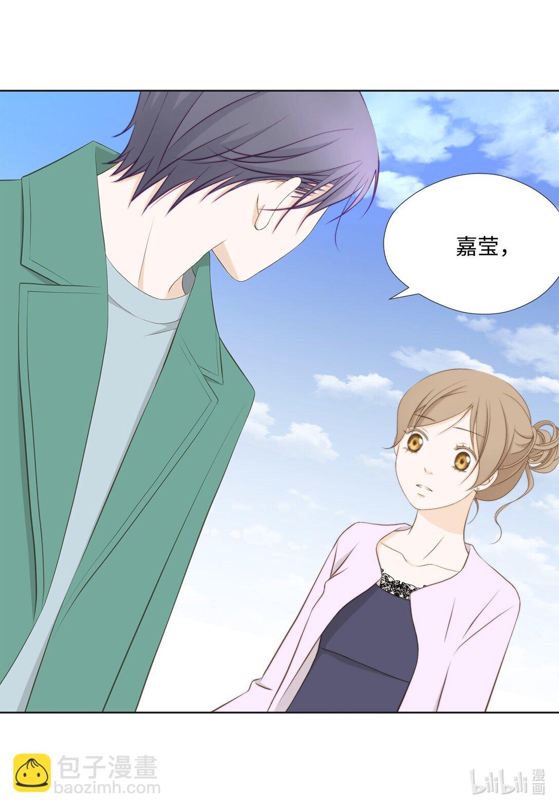 147 恢复记忆(1/2)-第147话