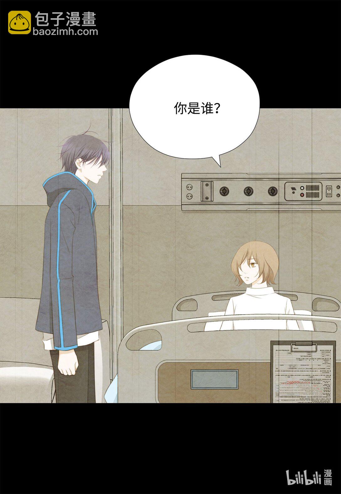 147 恢复记忆(1/2)-第147话