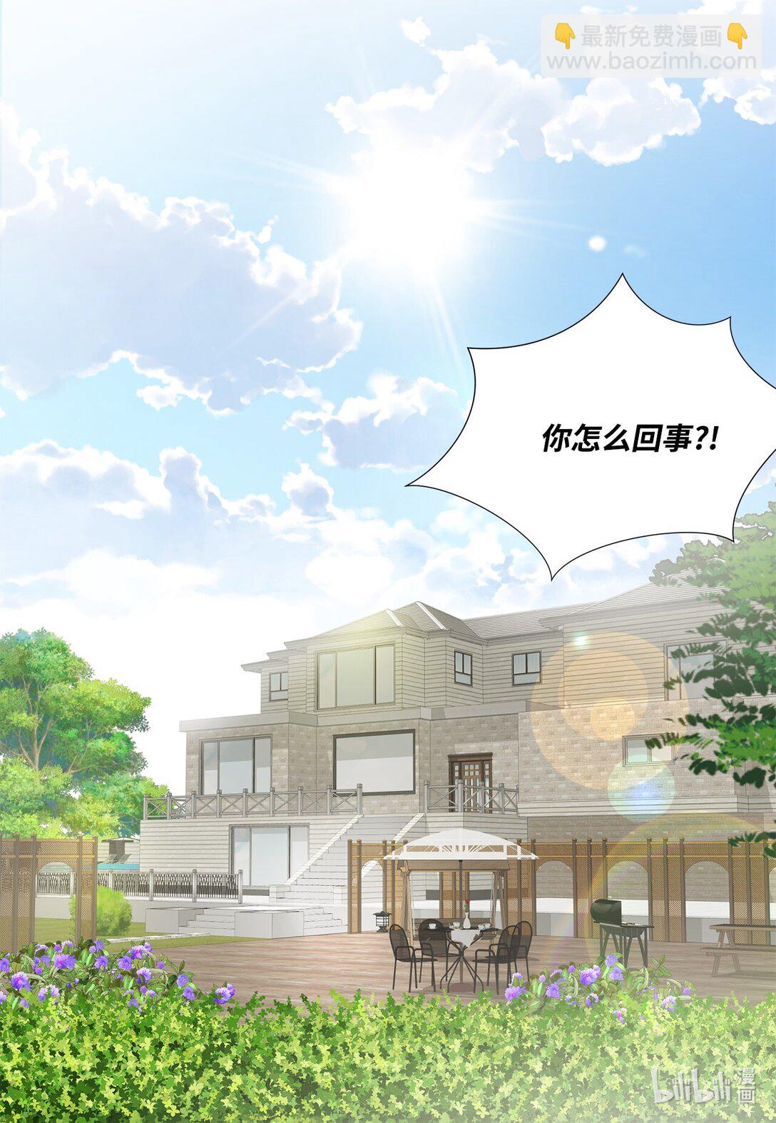 149 思念疯长(1/2)-第149话