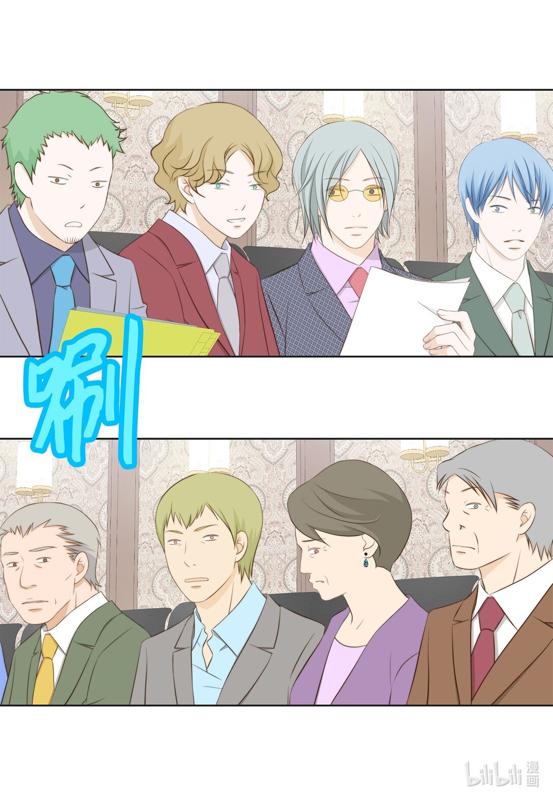 149 思念疯长(1/2)-第149话