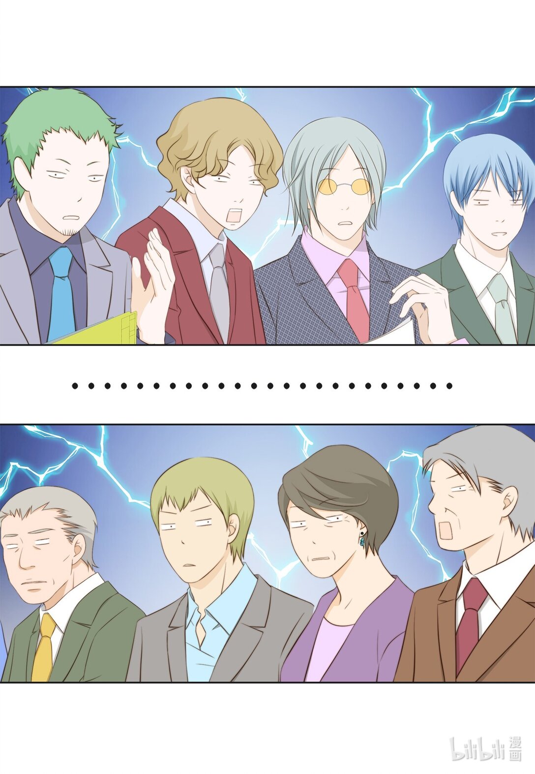 149 思念疯长(1/2)-第149话