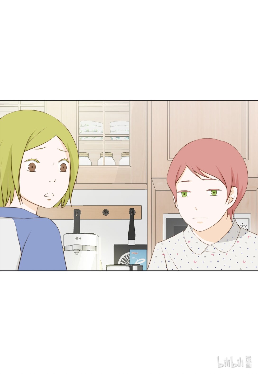 149 思念疯长(1/2)-第149话