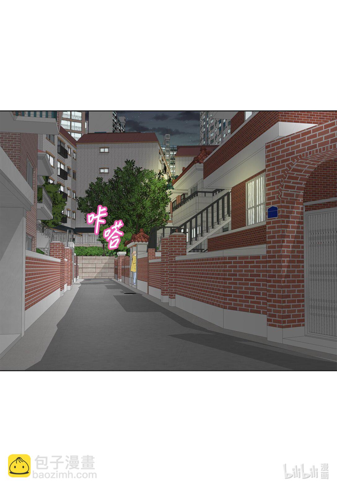 151 写给你的诗(1/2)-第151话