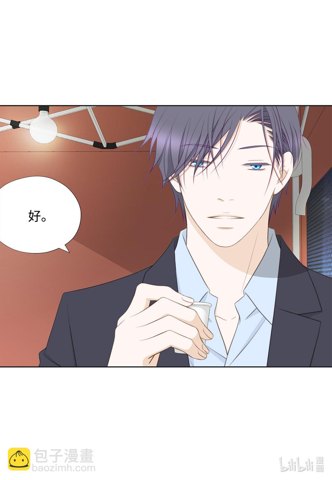 151 写给你的诗(1/2)-第151话