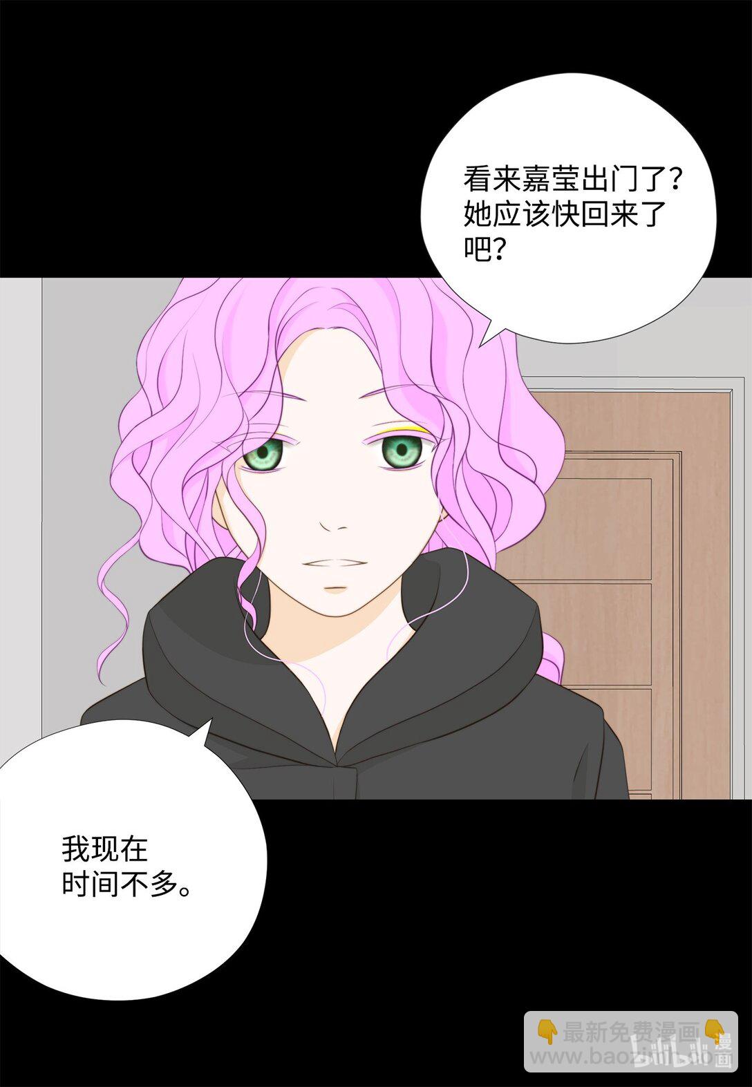 155 你怎么会在这里？(1/2)-第155话