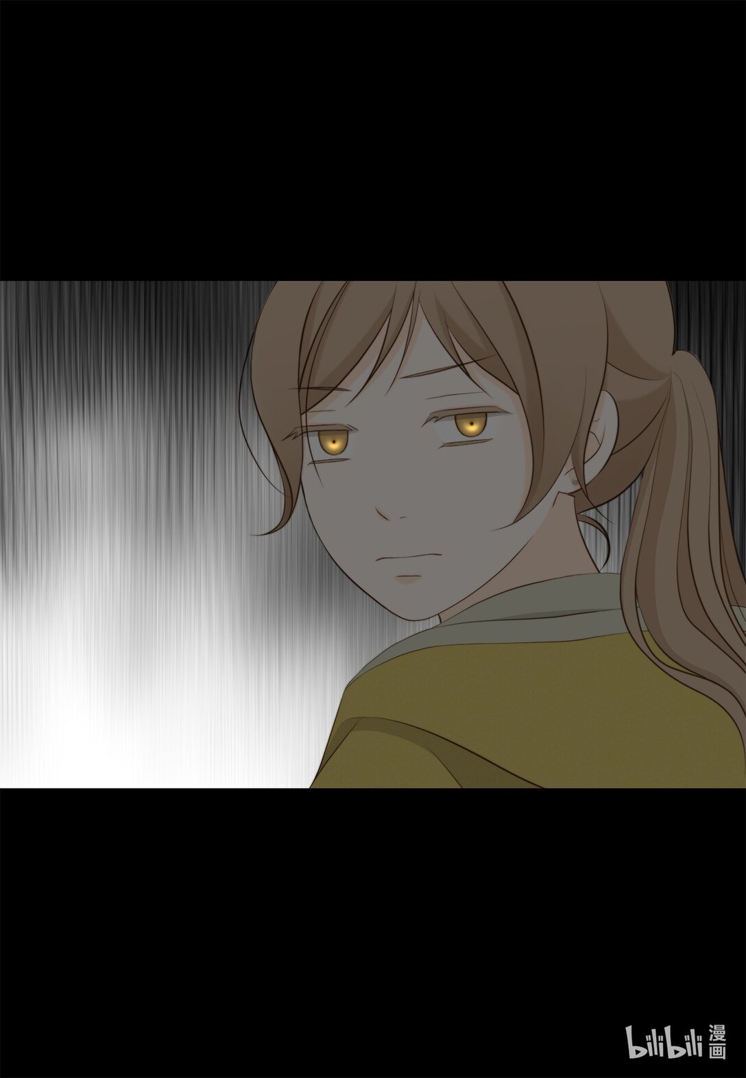 157 我就是看不惯你(1/2)-第157话