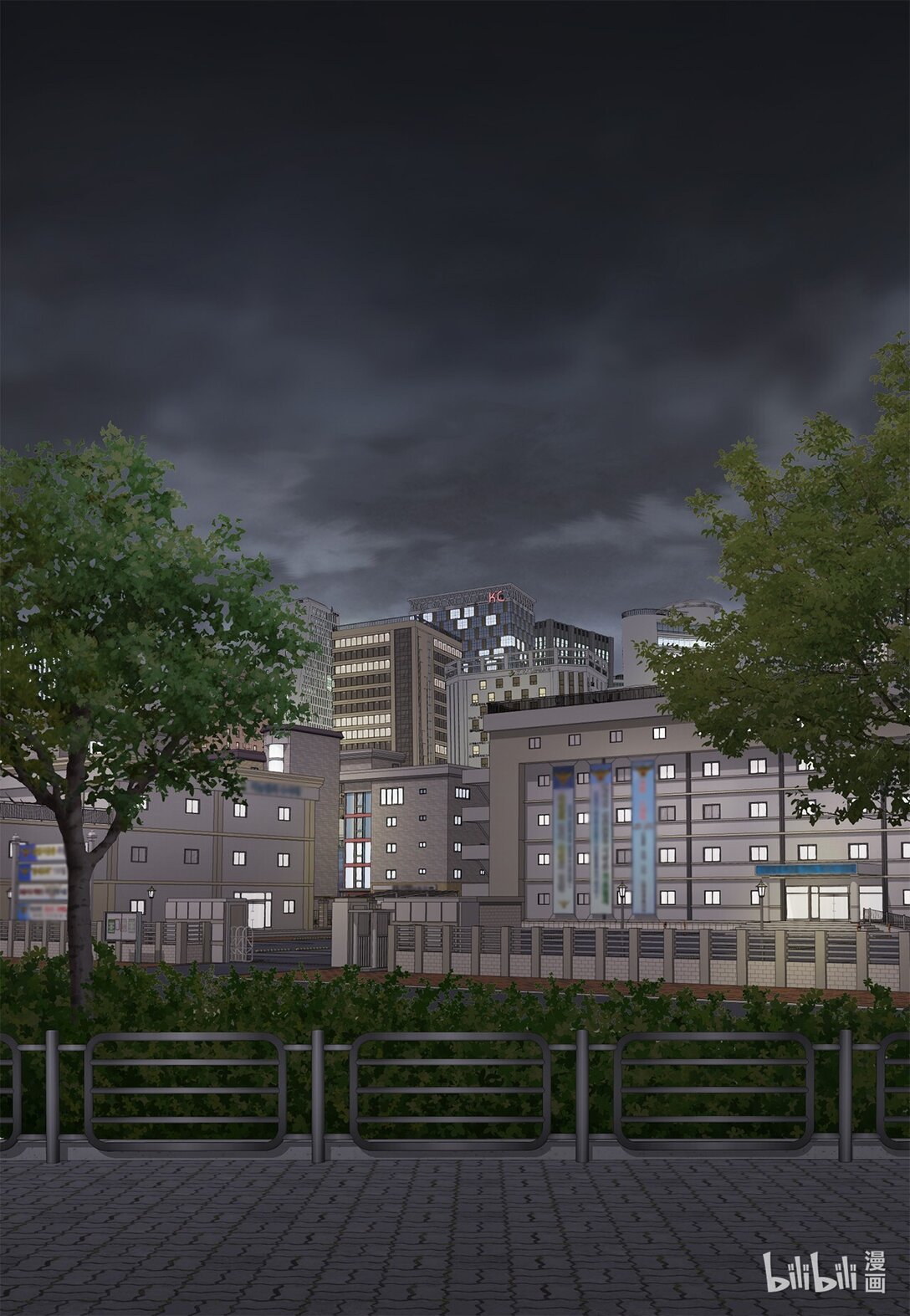 159 我来迟了(1/2)-第159话