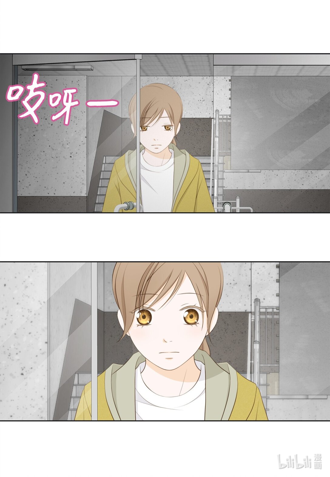 159 我来迟了(1/2)-第159话