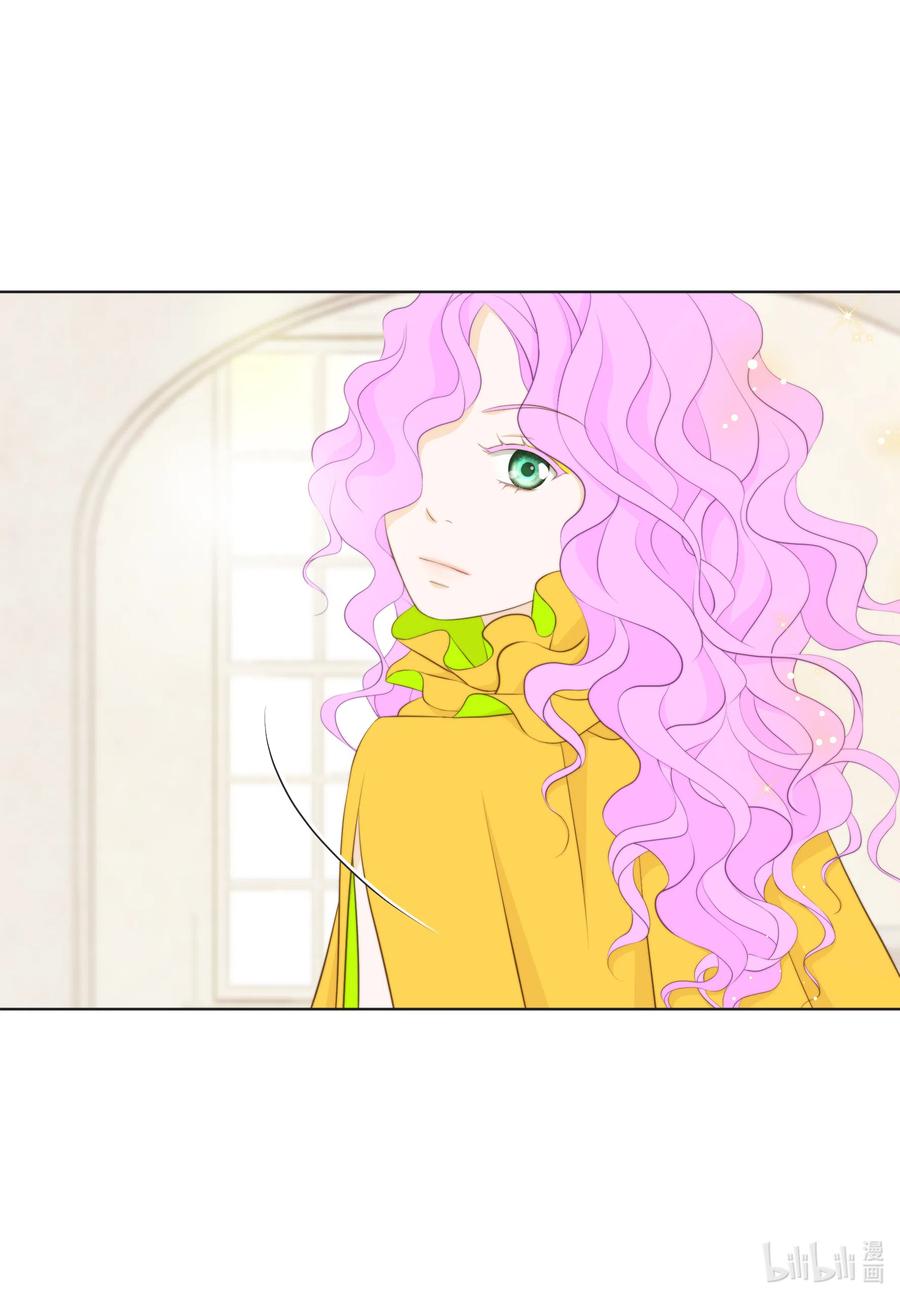 17 诚邀勾引(1/2)-第17话