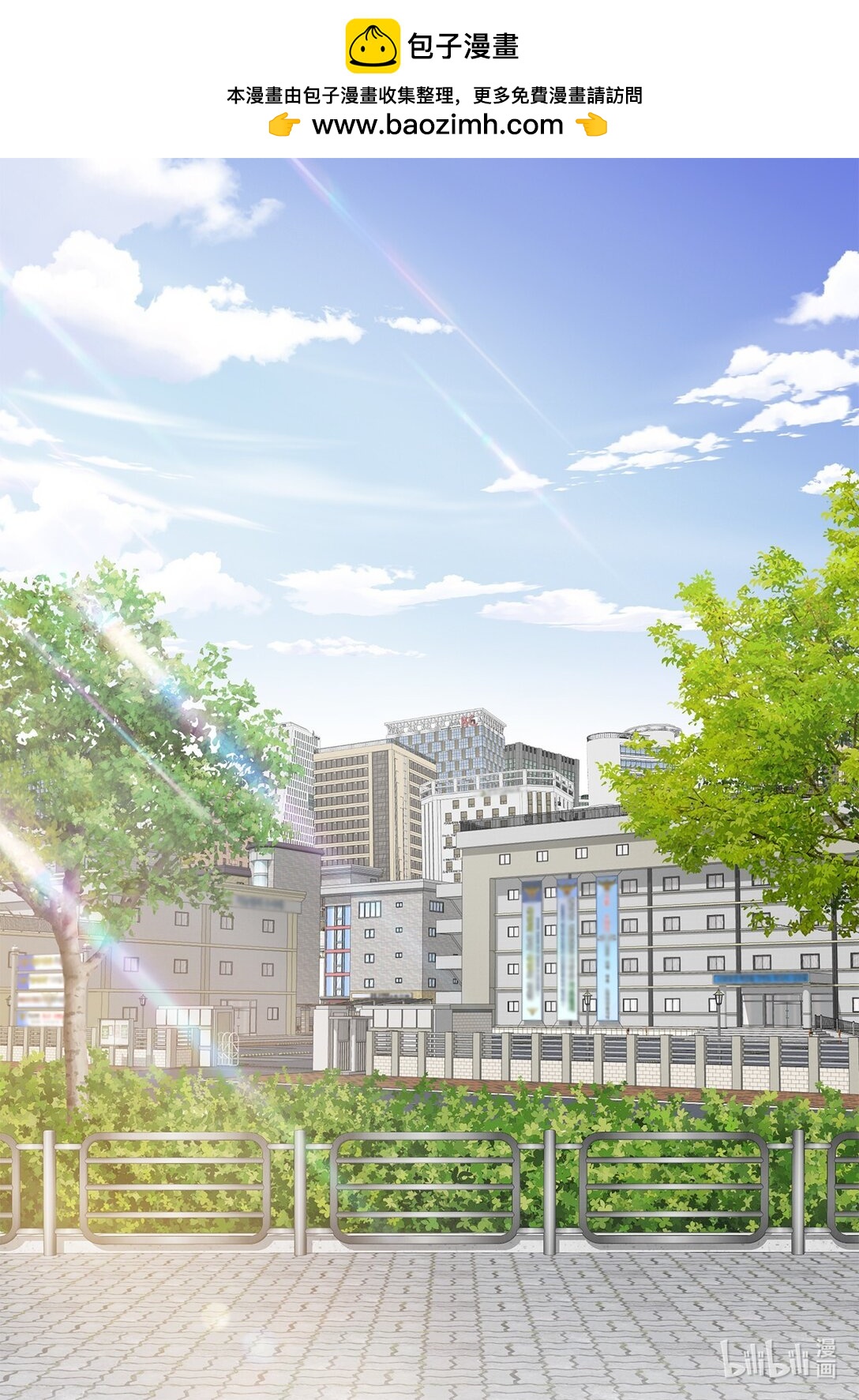 161 等着大鱼上钩(1/2)-第161话