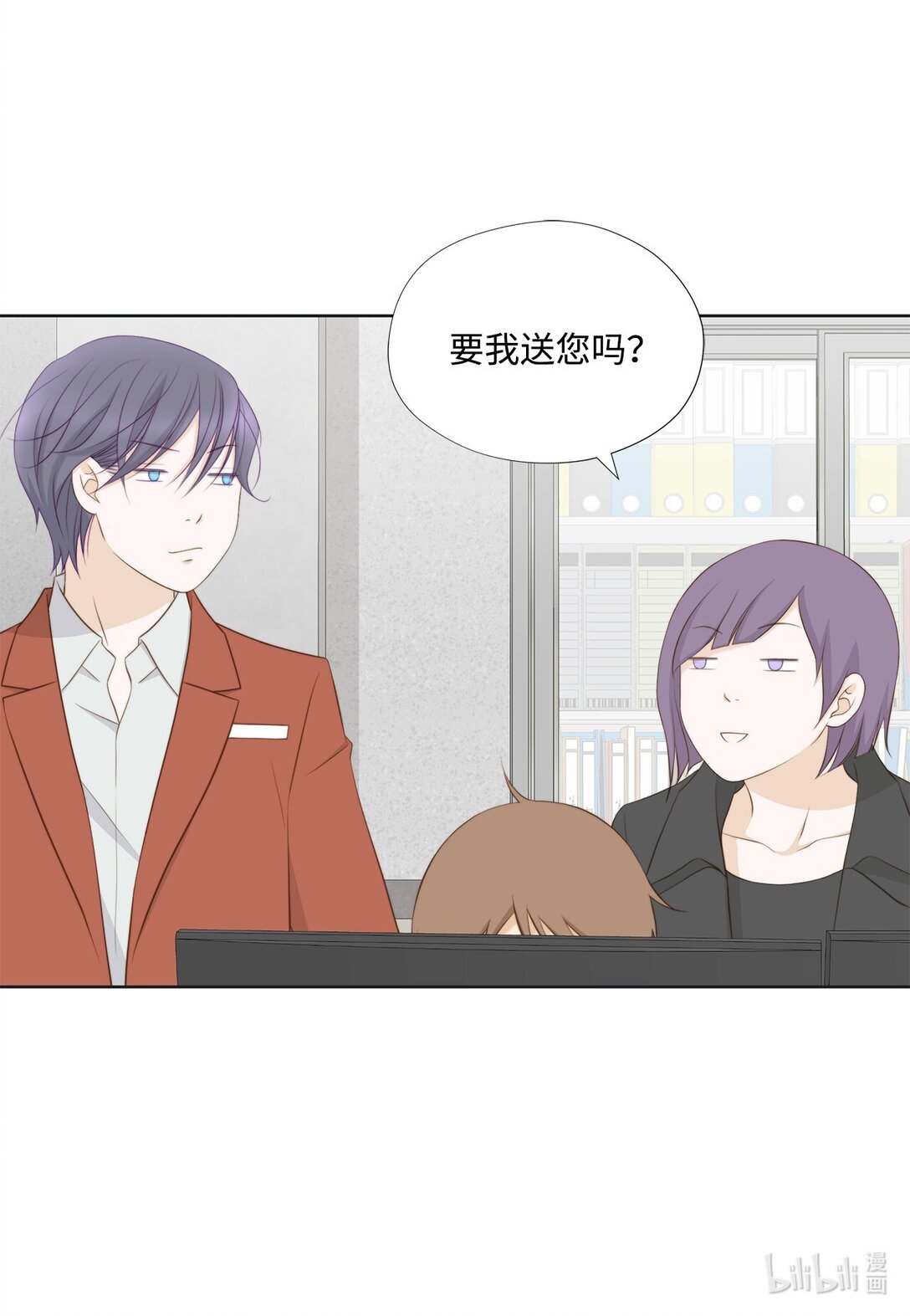 163 证据齐全(1/2)-第163话