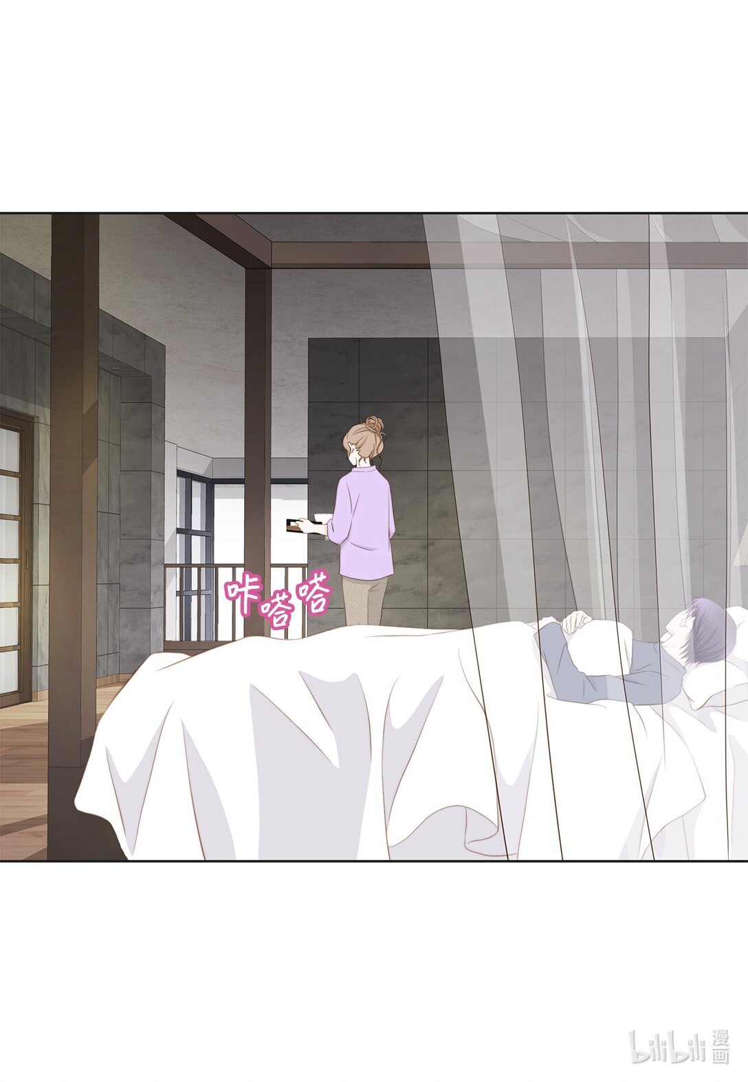 163 证据齐全(1/2)-第163话