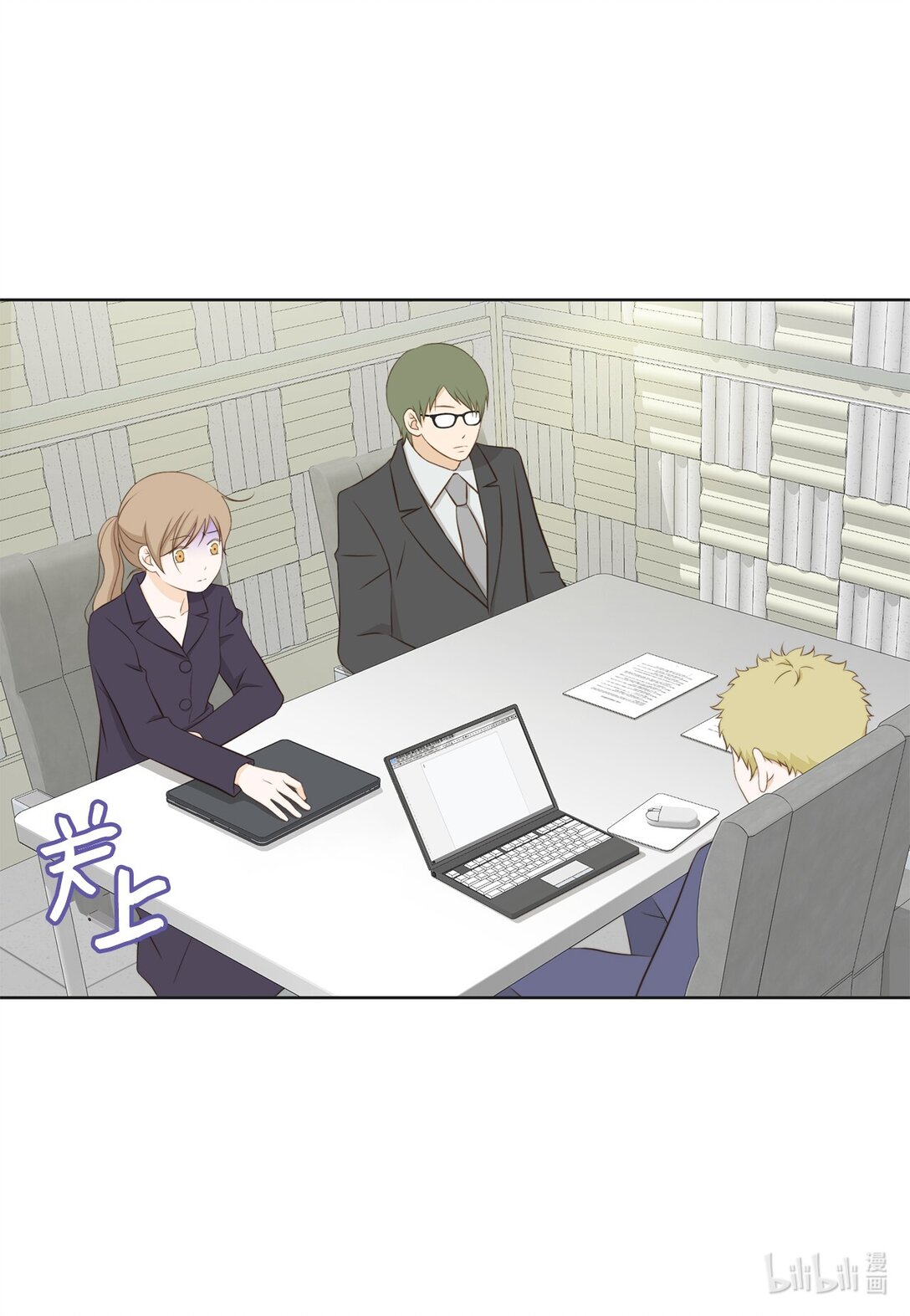 165 走投无路(1/2)-第165话