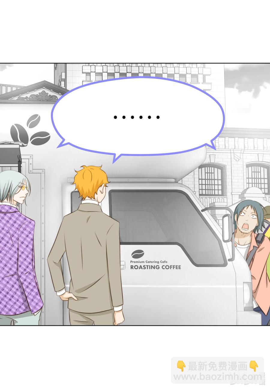 19 小气鬼赵易山(1/2)-第19话