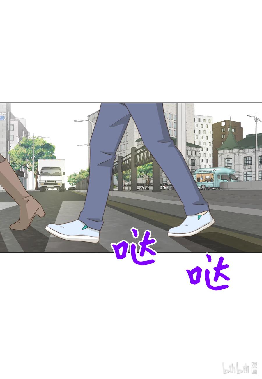 19 小气鬼赵易山(1/2)-第19话