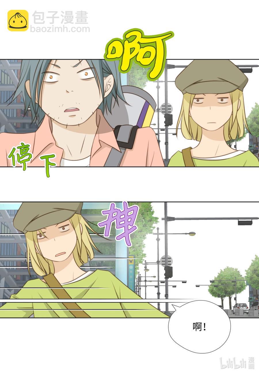 19 小气鬼赵易山(1/2)-第19话