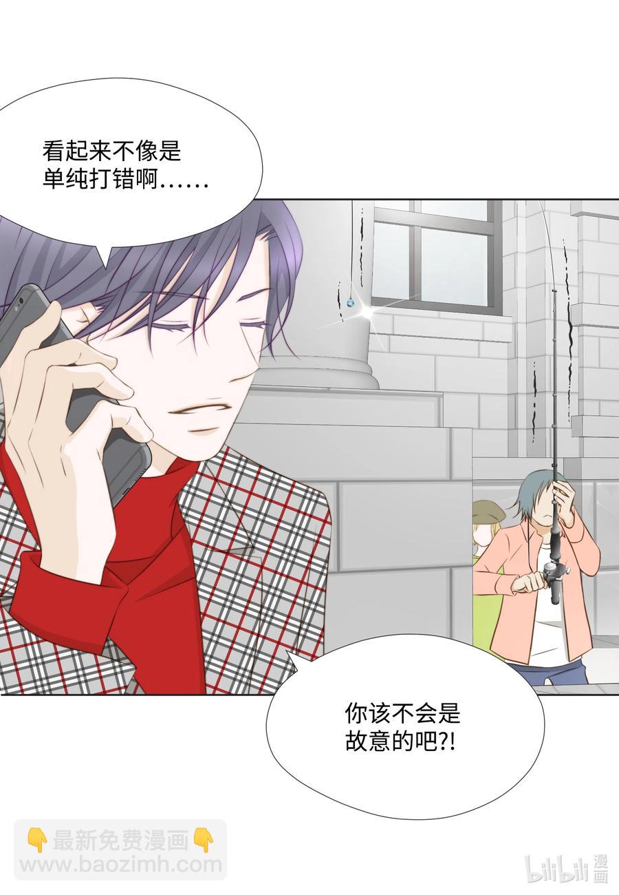 19 小气鬼赵易山(1/2)-第19话