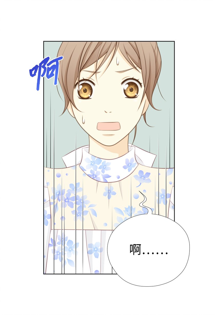 03 拒绝狗粮从我做起(1/2)-第3话