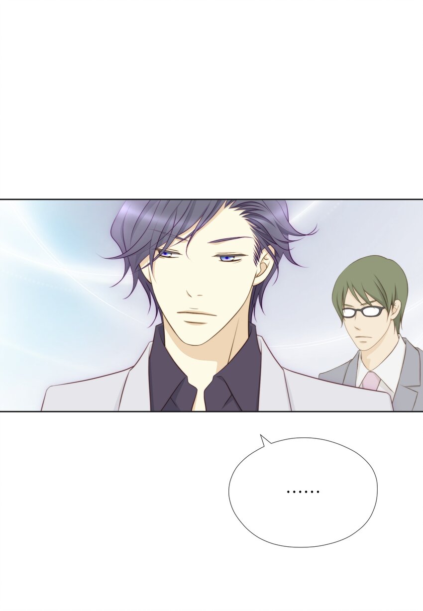 03 拒绝狗粮从我做起(1/2)-第3话