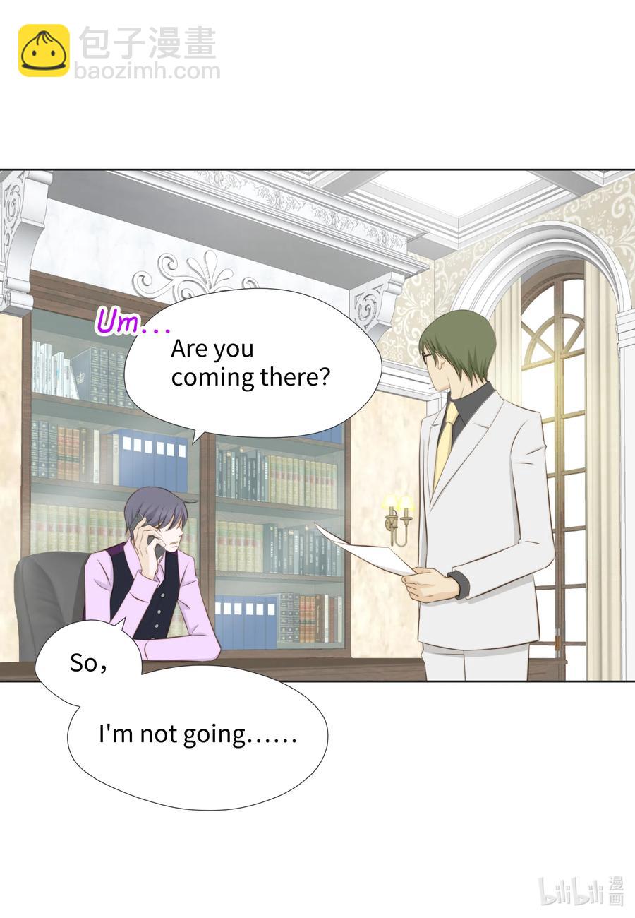 21 戈登&middot;约瑟夫(1/2)-第21话