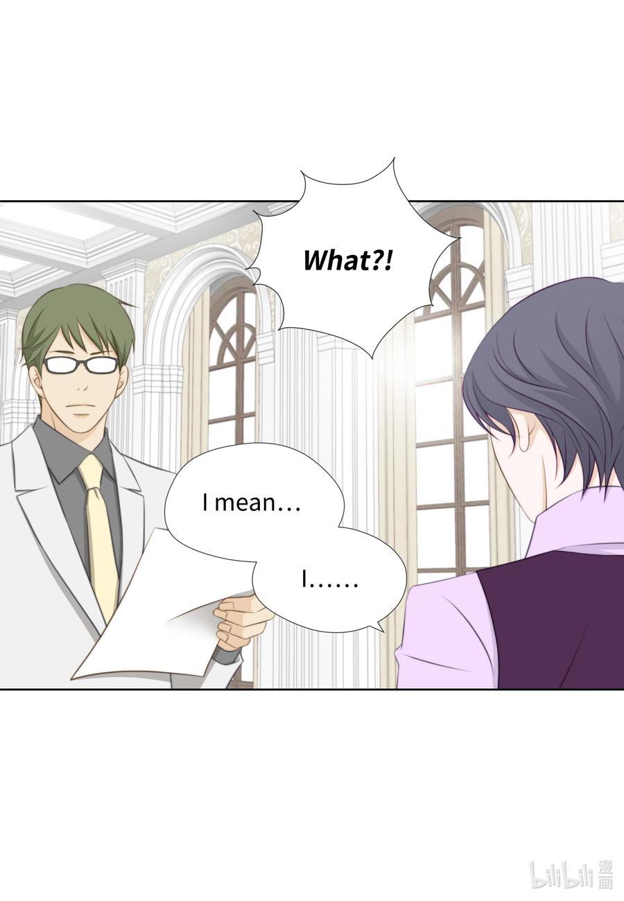 21 戈登&middot;约瑟夫(1/2)-第21话