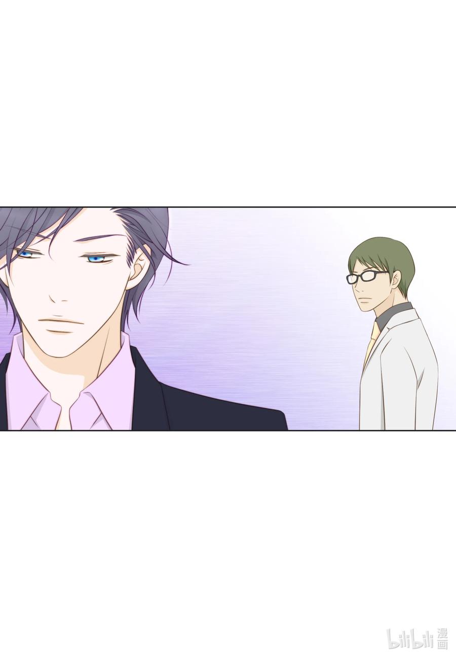 21 戈登&middot;约瑟夫(1/2)-第21话