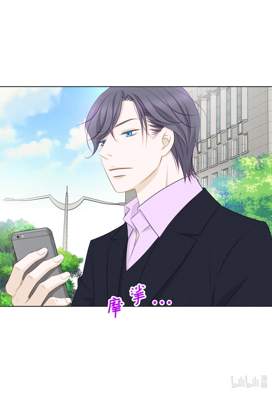 21 戈登&middot;约瑟夫(1/2)-第21话