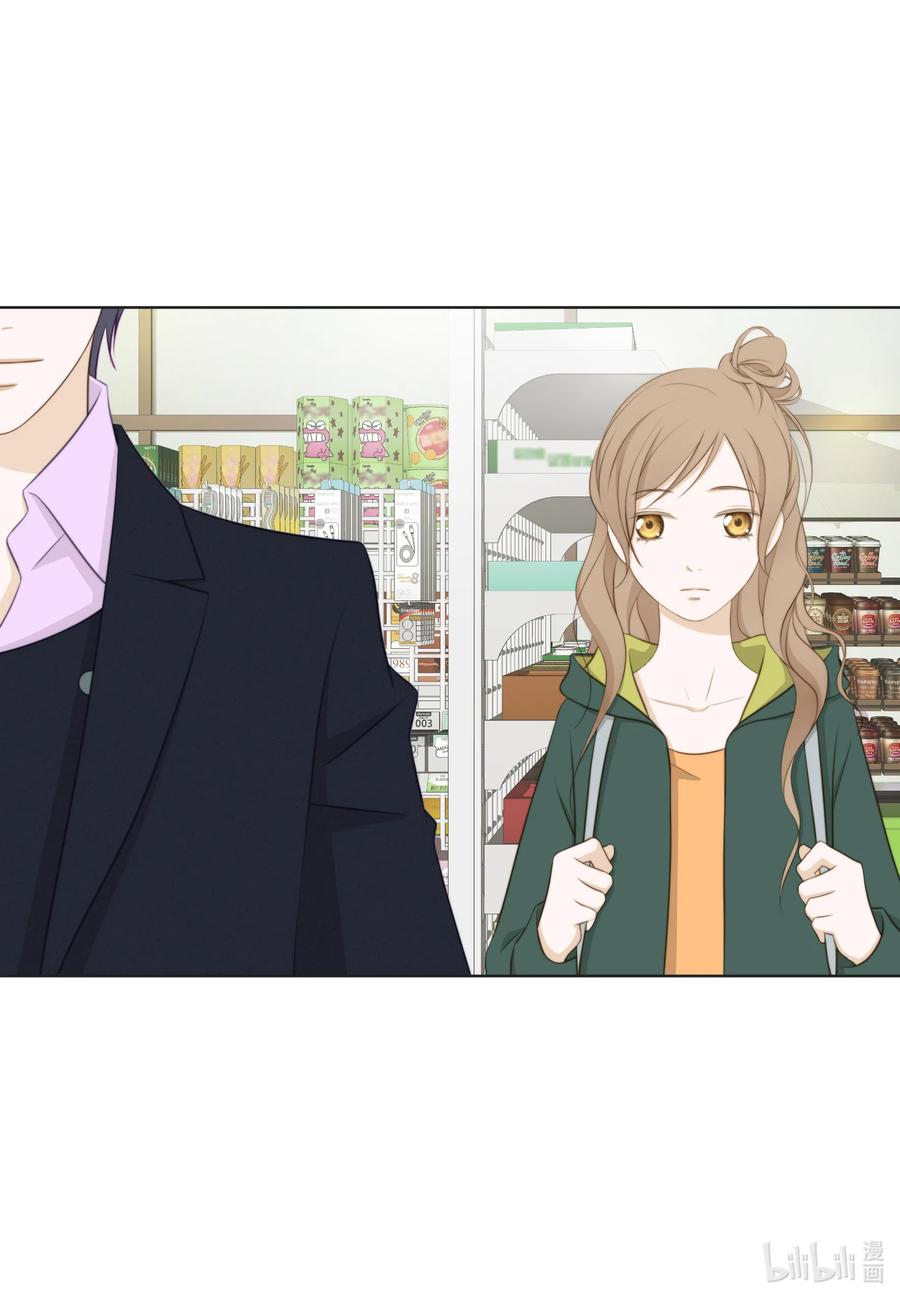 23 吃饭看电影(1/2)-第23话