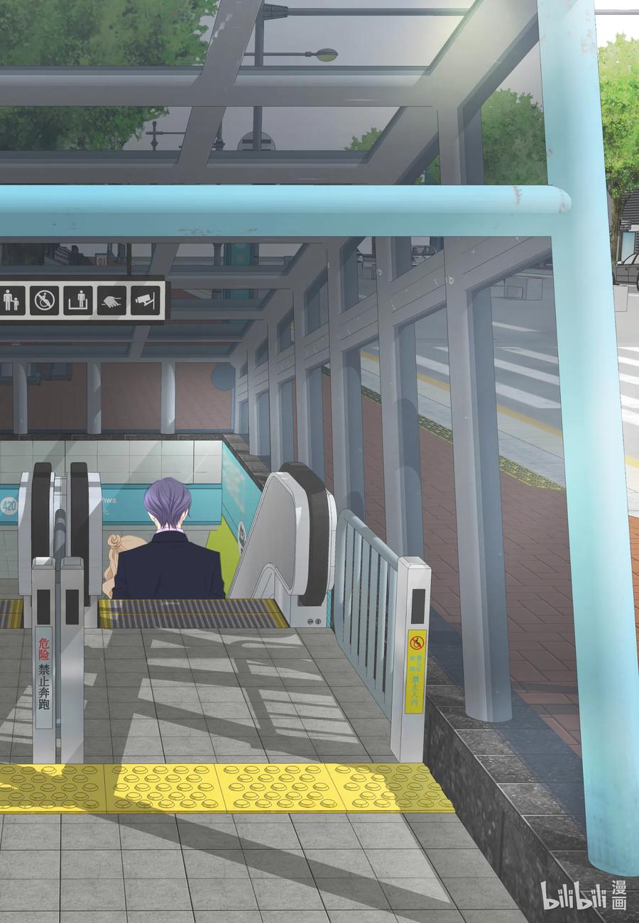 23 吃饭看电影(1/2)-第23话