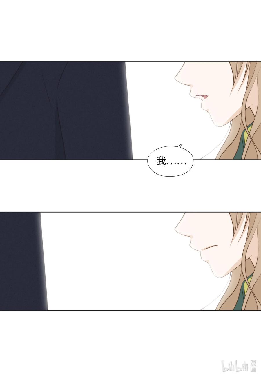 23 吃饭看电影(1/2)-第23话