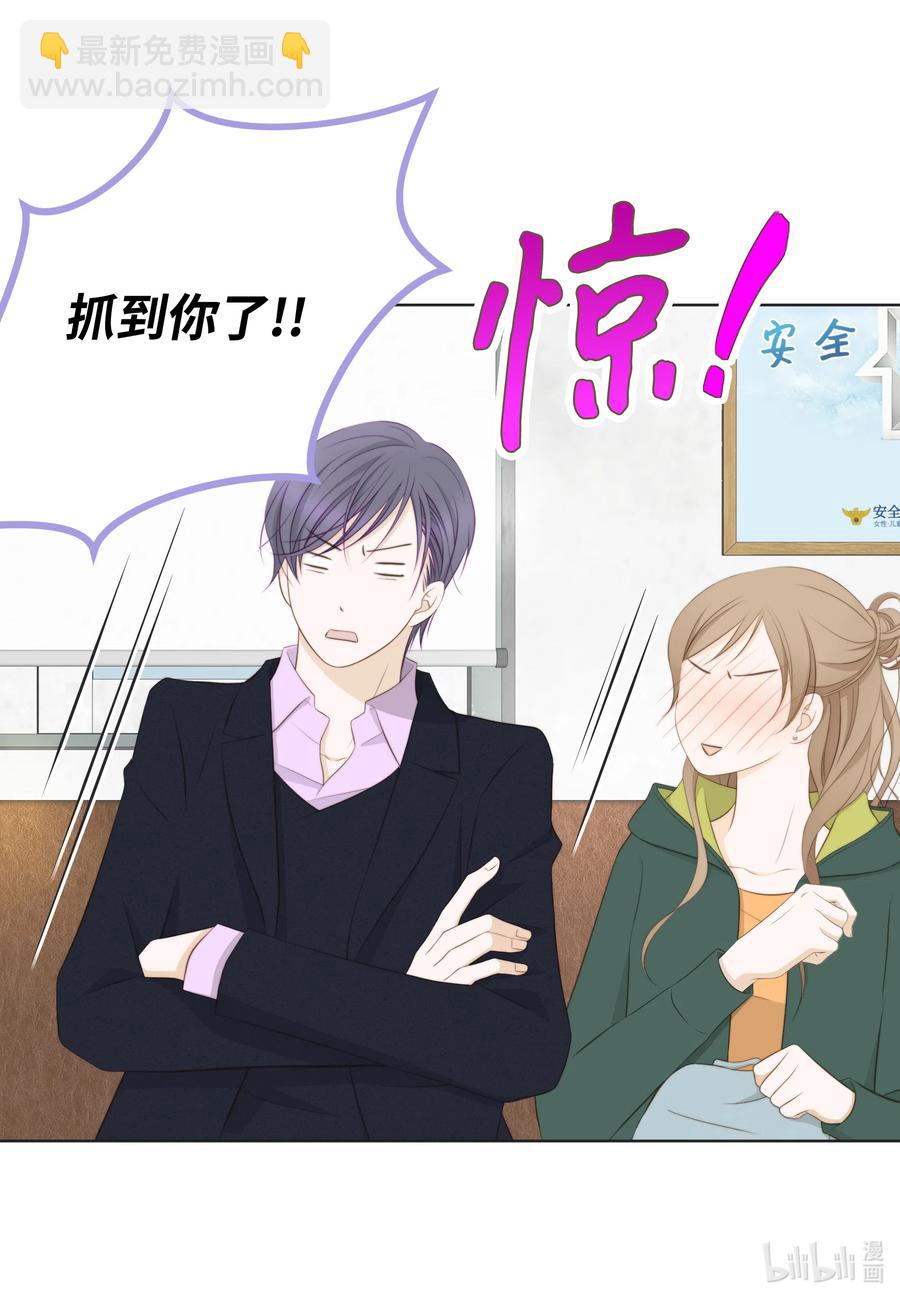 25 警察局一游(1/2)-第25话