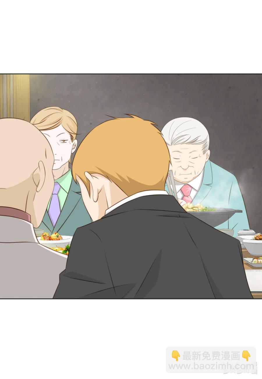 25 警察局一游(1/2)-第25话