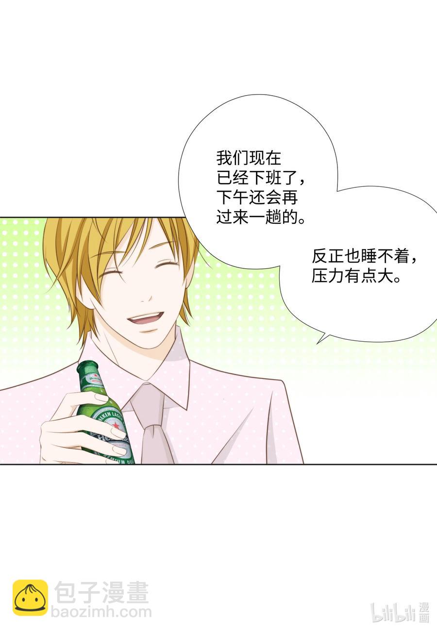 27 只想一件事(1/2)-第27话