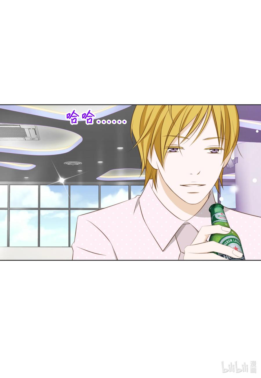 27 只想一件事(1/2)-第27话