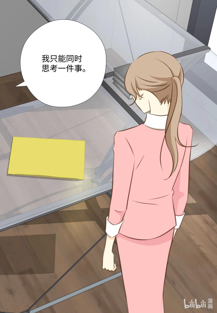 27 只想一件事(1/2)-第27话