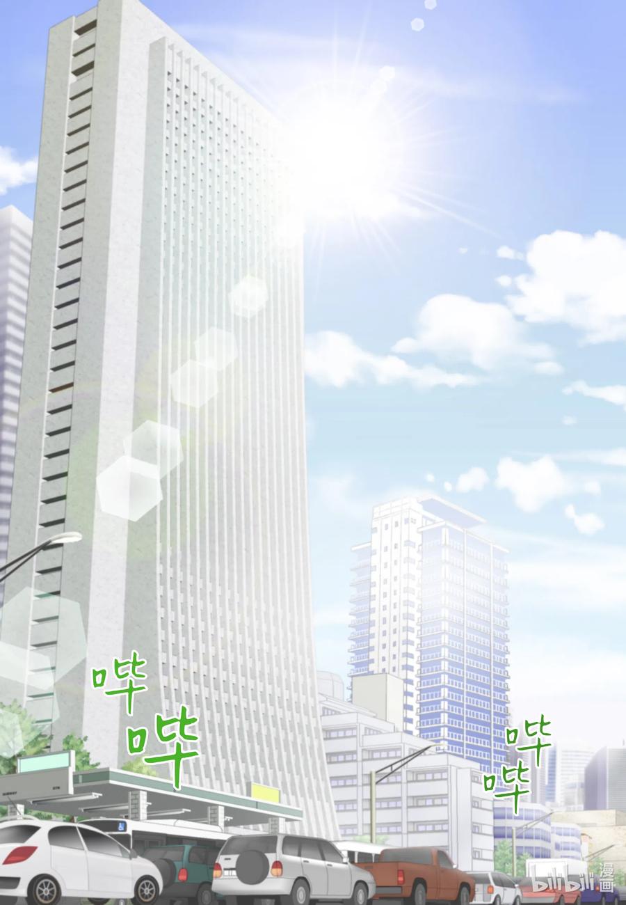 29 韩代理的挑衅(1/2)-第29话