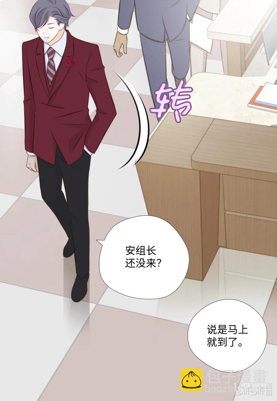 31 战术(1/2)-第31话