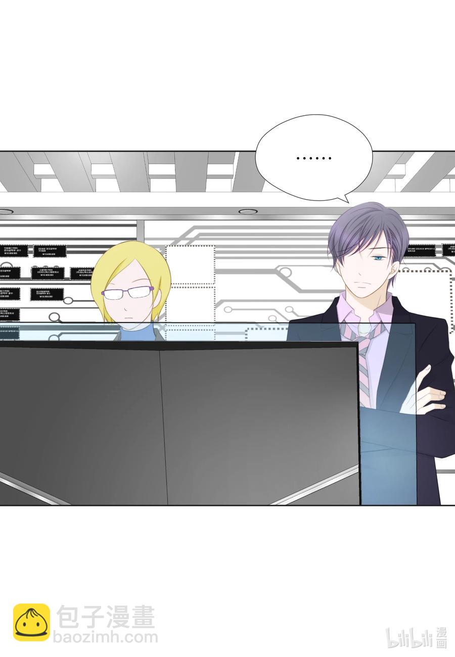 31 战术(1/2)-第31话