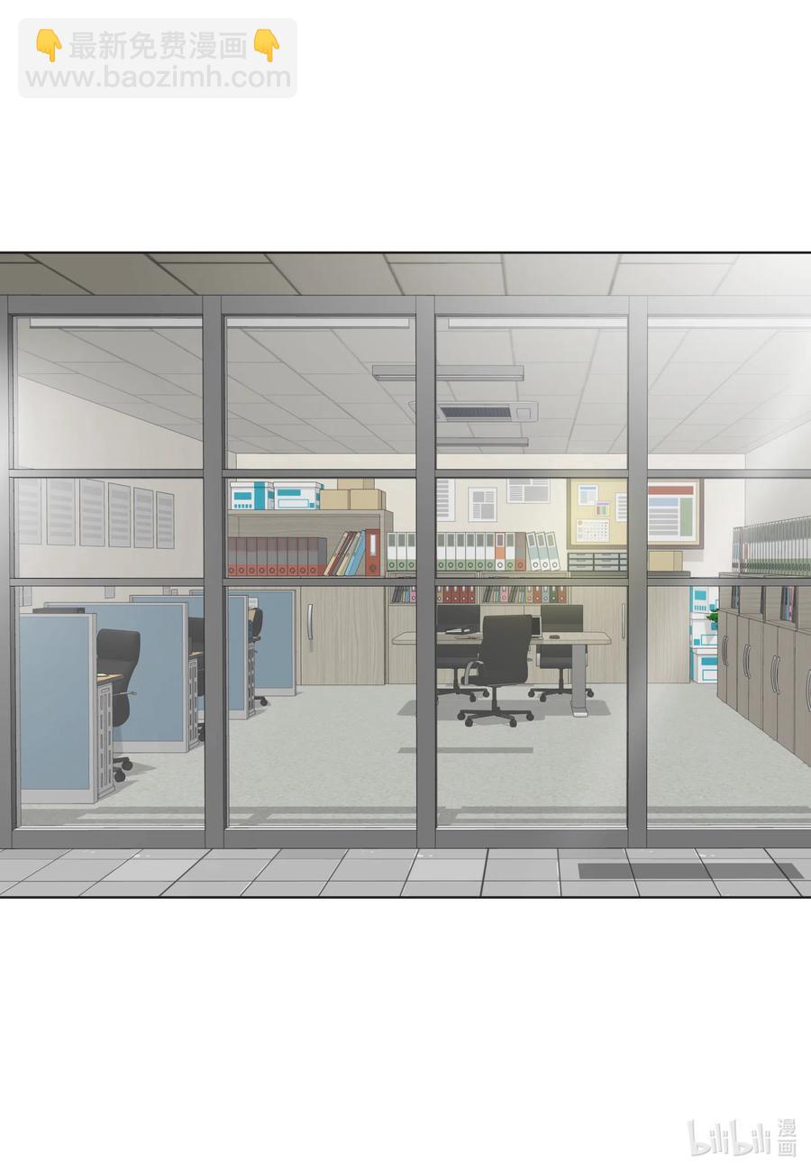 33 惊现神级玩家(1/2)-第33话