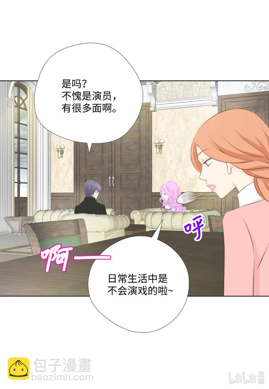 37 选择(1/2)-第37话