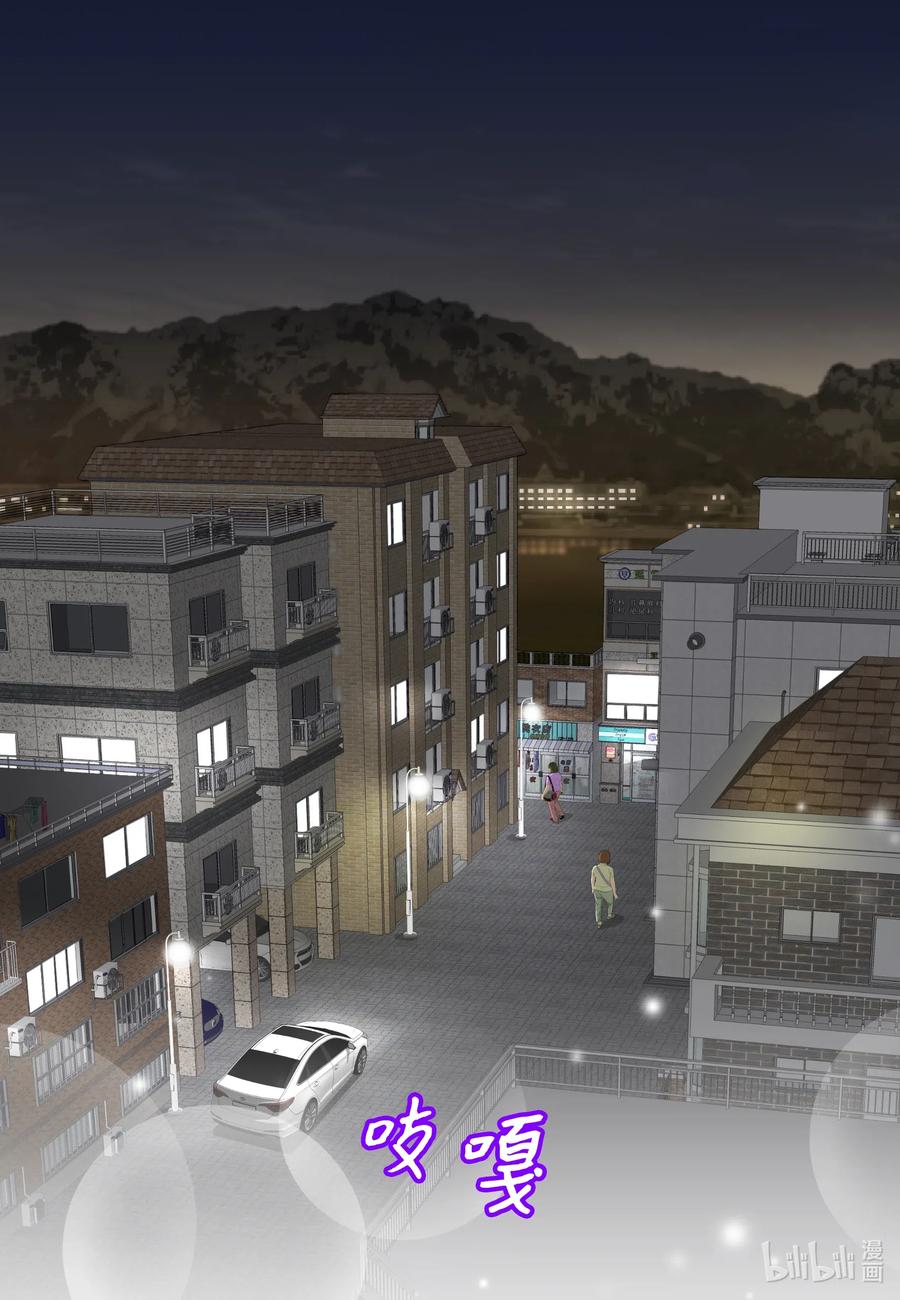 41 一见面就亲(1/2)-第41话