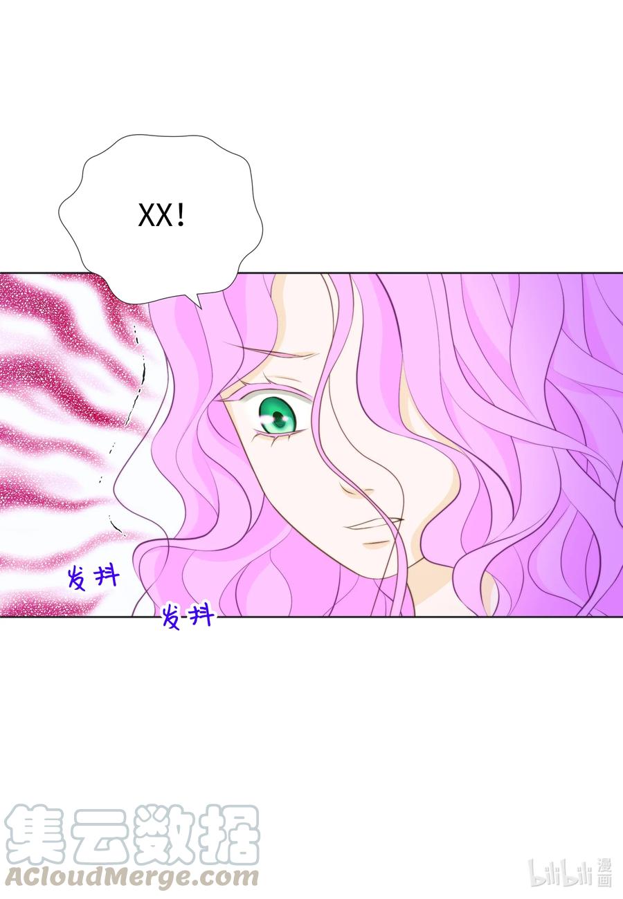 41 一见面就亲(1/2)-第41话