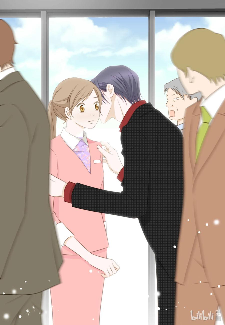 41 一见面就亲(1/2)-第41话