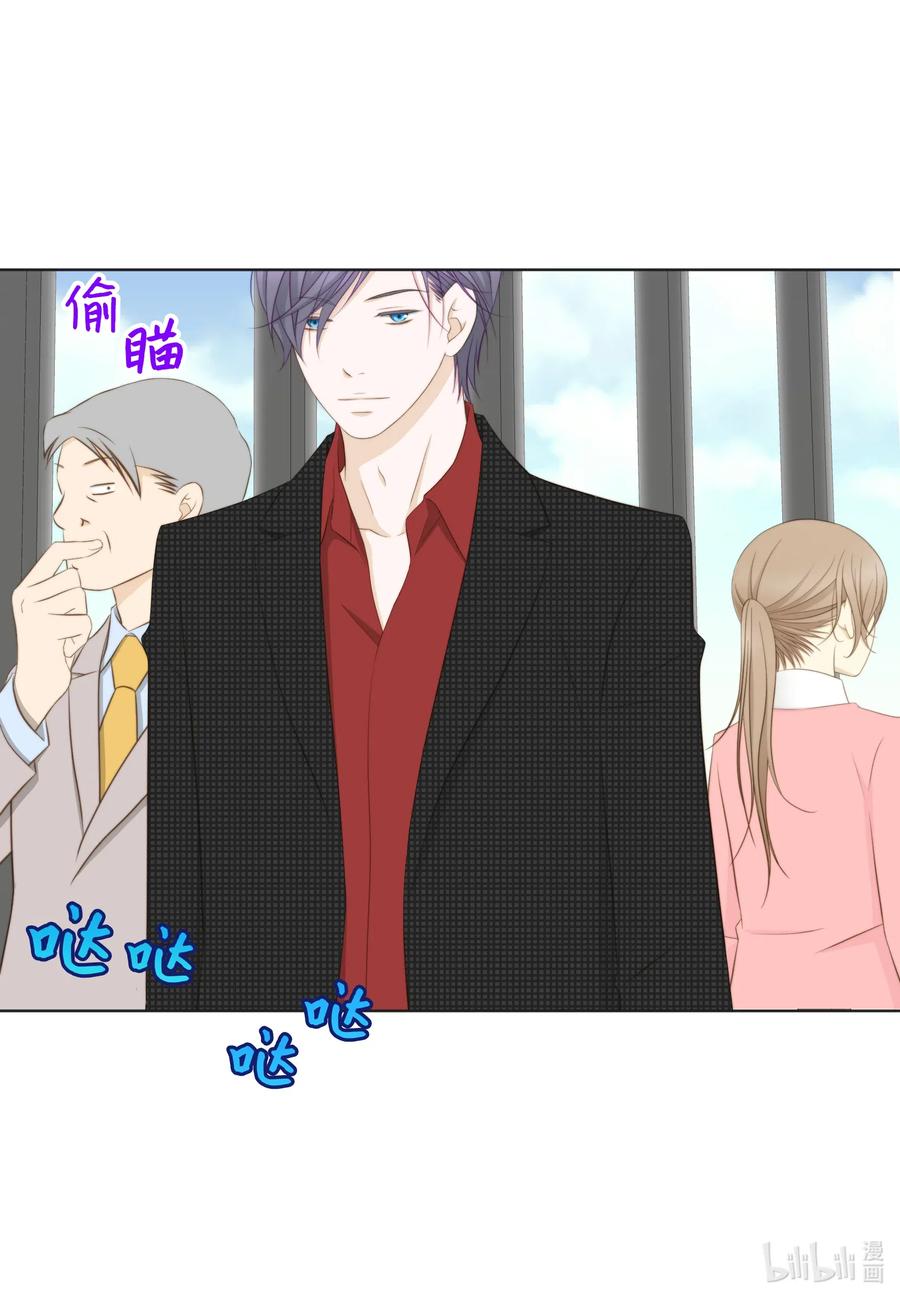 41 一见面就亲(1/2)-第41话