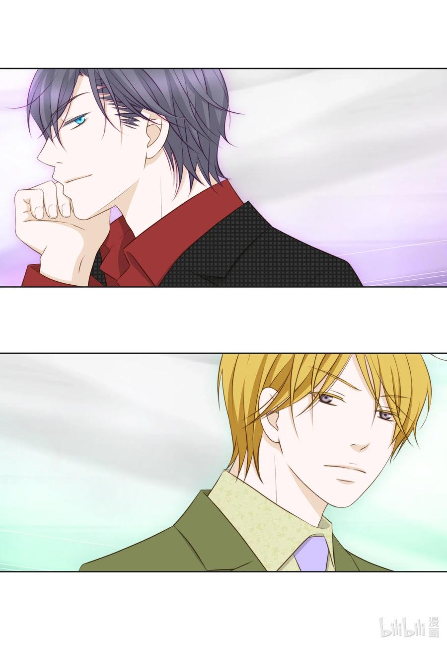 43 结婚的考量(1/2)-第43话