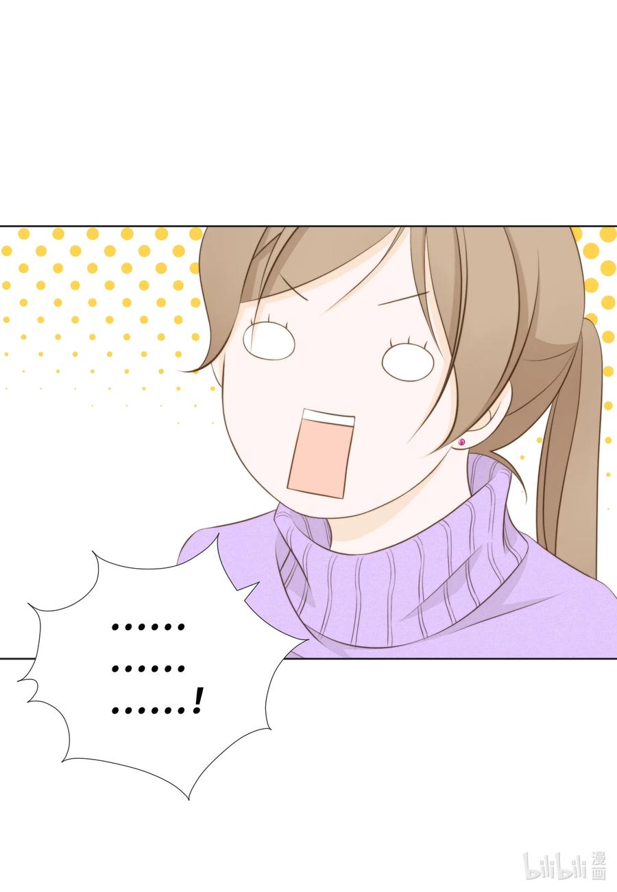 43 结婚的考量(1/2)-第43话