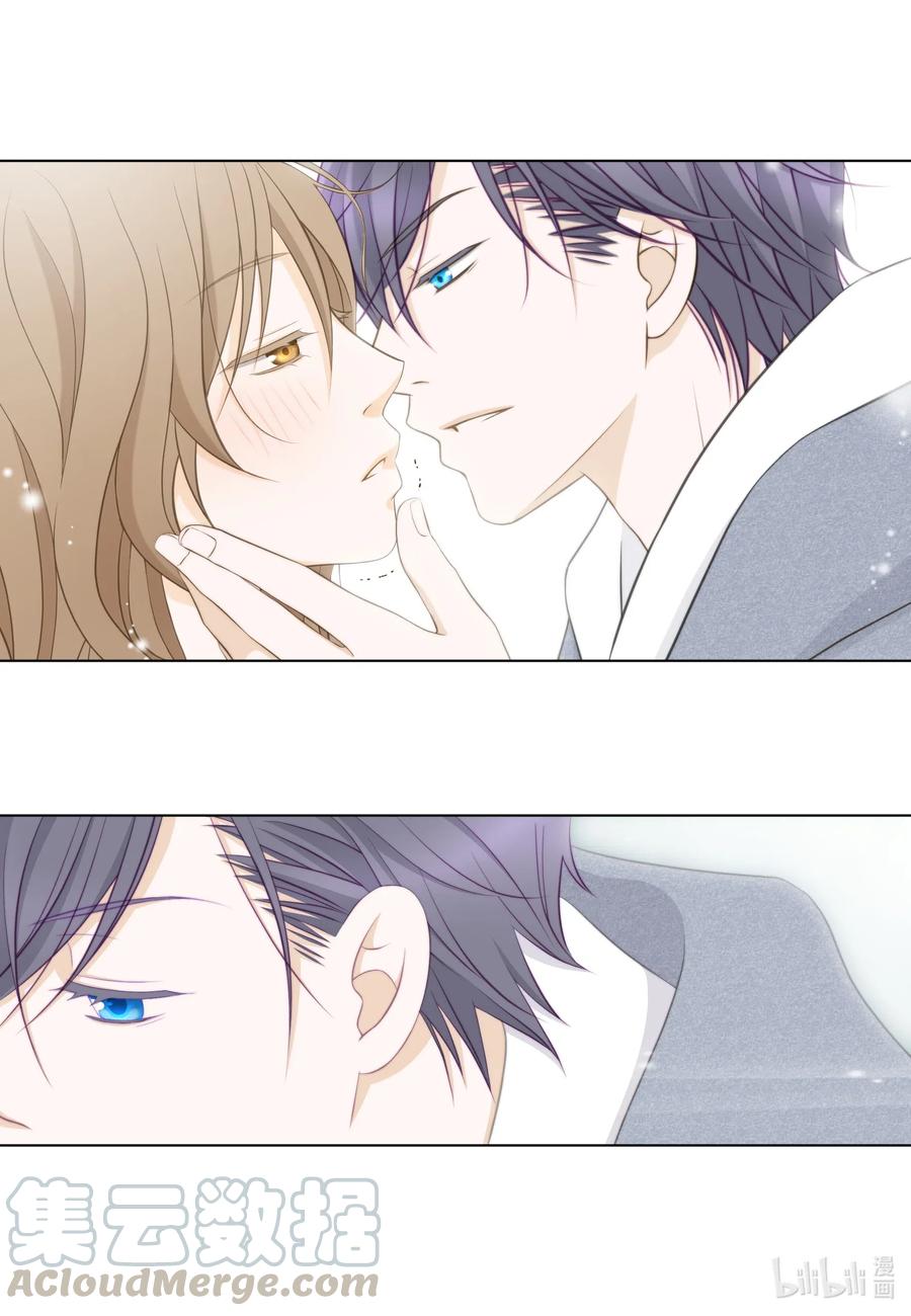 47 花婿修行(1/2)-第47话