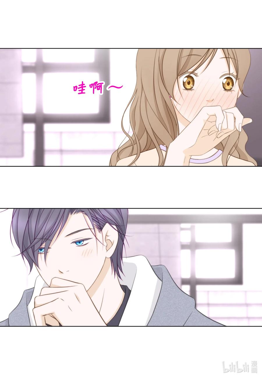 47 花婿修行(1/2)-第47话