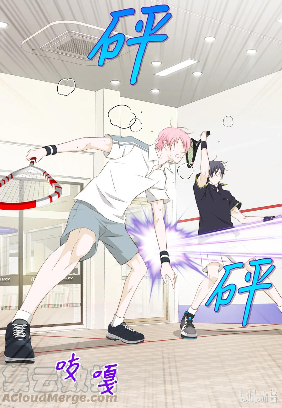 49 过去的丑闻(1/2)-第49话