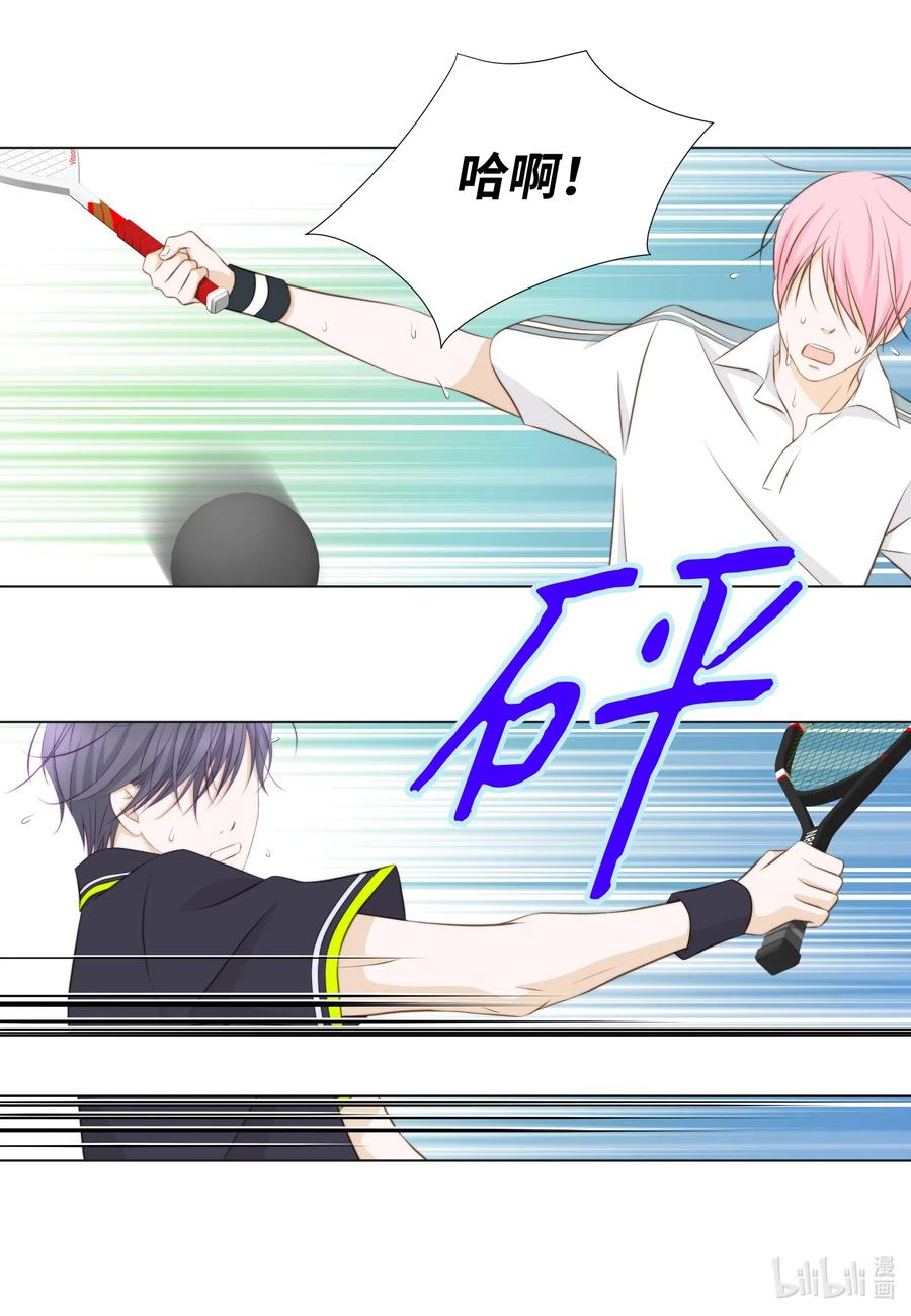 49 过去的丑闻(1/2)-第49话